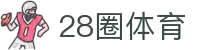 28圈-28圈 (NG)大舞台,有梦你就来